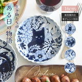 日本製 natural69 波佐見燒 日系手繪動物淺碗 餐盤｜點心盤 小菜盤 甜點盤