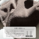 日本製【今治毛巾】洗臉毛巾 10色 棉100%｜家用柔軟吸水毛巾 純棉毛巾 今治認證