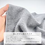 日本製【今治毛巾】洗臉毛巾 10色 棉100%｜家用柔軟吸水毛巾 純棉毛巾 今治認證