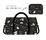 雪納瑞圖案可折疊行李袋 M L｜日系旅行收納袋 出遊收納包 折疊旅行包