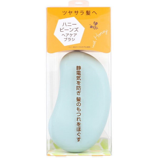 日本製【Honey Beans】蜂蜜成分防靜電護髮梳｜ 防靜電梳 頭皮按摩梳 日常梳髮梳 美髮造型梳
