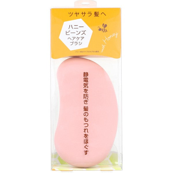 日本製【Honey Beans】蜂蜜成分防靜電護髮梳｜ 防靜電梳 頭皮按摩梳 日常梳髮梳 美髮造型梳