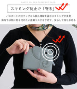 日本 LIZDAYS 大象造型護照夾 六色可選｜出國必備 護照零錢包 護照包 護照收納包
