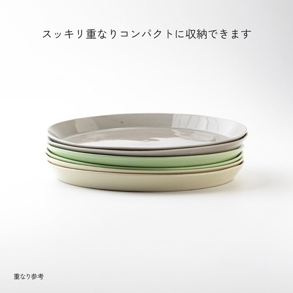 日本【LUONTO】22.5cm 北歐風平盤｜義大利麵盤 早午餐盤 單盤料理