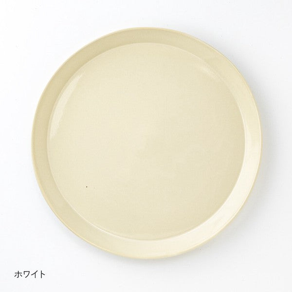 日本【LUONTO】22.5cm 北歐風平盤｜義大利麵盤 早午餐盤 單盤料理