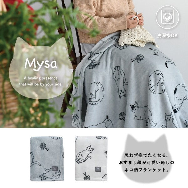 日本 Mysa可愛貓咪插畫保暖蓋毯｜柔軟材質 100×140cm｜法蘭絨毯 毯子 小毛毯 車用毯 空調毯
