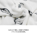 日本 Mysa可愛貓咪插畫保暖蓋毯｜柔軟材質 100×140cm｜法蘭絨毯 毯子 小毛毯 車用毯 空調毯