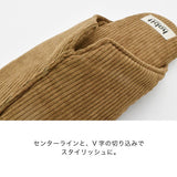 日本 habit 燈芯絨保暖室內拖鞋 23~26.5cm｜防寒居家拖 男女通用 居家拖鞋 室內拖鞋防滑