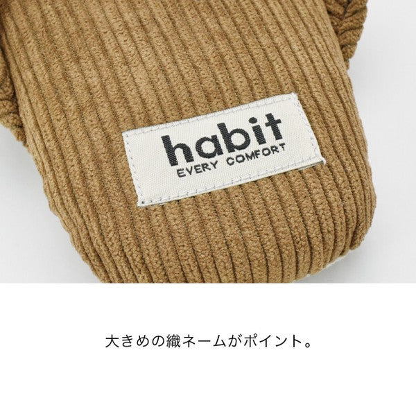 日本 habit 燈芯絨保暖室內拖鞋 23~26.5cm｜防寒居家拖 男女通用 居家拖鞋 室內拖鞋防滑