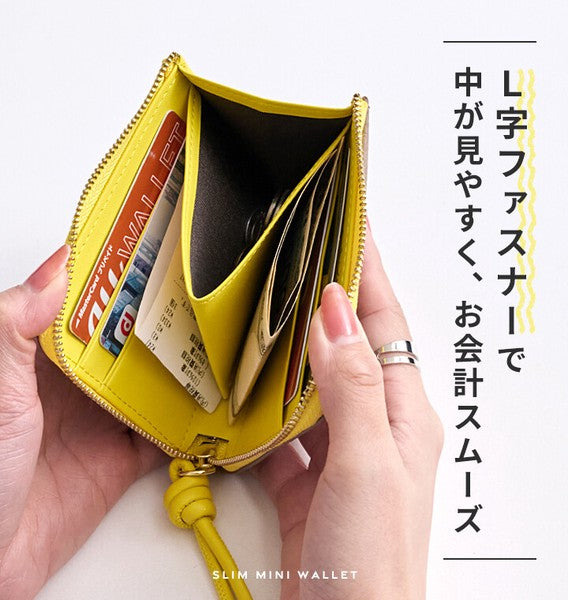 LIZDAYS 新版改良短夾 時尚薄型皮夾 | 日常隨身女用短夾 零錢包 卡片夾 防盜刷錢包 薄短夾