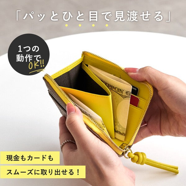 LIZDAYS 新版改良短夾 時尚薄型皮夾 | 日常隨身女用短夾 零錢包 卡片夾 防盜刷錢包 薄短夾