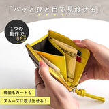 LIZDAYS 新版改良短夾 時尚薄型皮夾 | 日常隨身女用短夾 零錢包 卡片夾 防盜刷錢包 薄短夾