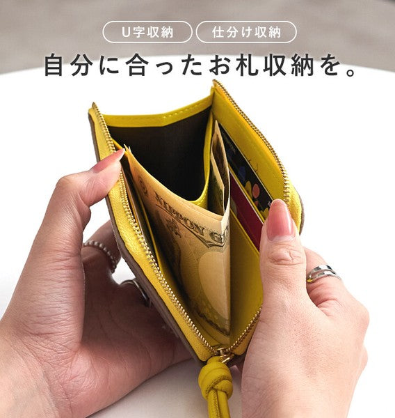 LIZDAYS 新版改良短夾 時尚薄型皮夾 | 日常隨身女用短夾 零錢包 卡片夾 防盜刷錢包 薄短夾