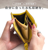 LIZDAYS 新版改良短夾 時尚薄型皮夾 | 日常隨身女用短夾 零錢包 卡片夾 防盜刷錢包 薄短夾