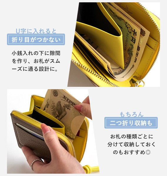 LIZDAYS 新版改良短夾 時尚薄型皮夾 | 日常隨身女用短夾 零錢包 卡片夾 防盜刷錢包 薄短夾