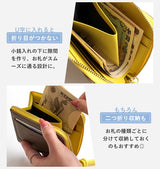 LIZDAYS 新版改良短夾 時尚薄型皮夾 | 日常隨身女用短夾 零錢包 卡片夾 防盜刷錢包 薄短夾