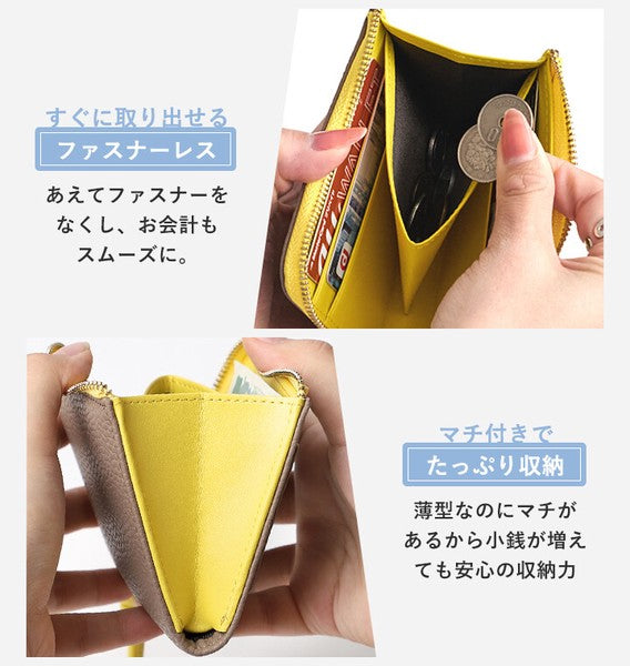 LIZDAYS 新版改良短夾 時尚薄型皮夾 | 日常隨身女用短夾 零錢包 卡片夾 防盜刷錢包 薄短夾