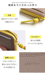 LIZDAYS 新版改良短夾 時尚薄型皮夾 | 日常隨身女用短夾 零錢包 卡片夾 防盜刷錢包 薄短夾