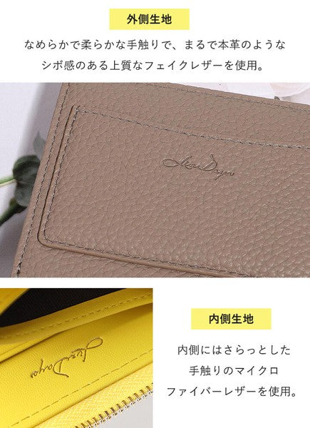 LIZDAYS 新版改良短夾 時尚薄型皮夾 | 日常隨身女用短夾 零錢包 卡片夾 防盜刷錢包 薄短夾