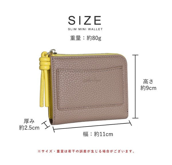 LIZDAYS 新版改良短夾 時尚薄型皮夾 | 日常隨身女用短夾 零錢包 卡片夾 防盜刷錢包 薄短夾