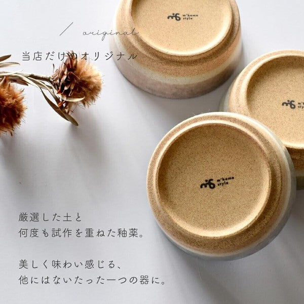 日本製 美濃燒 好看x多功能碗 340ml｜日常湯碗 沙拉碗 甜點碗 麥片碗