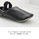 日本 CLEO 優雅立體抓皺室內鞋 折疊拖鞋｜附收納袋 旅行拖鞋 外出拖鞋