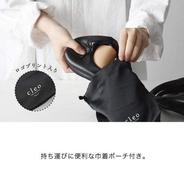 日本 CLEO 優雅立體抓皺室內鞋 折疊拖鞋｜附收納袋 旅行拖鞋 外出拖鞋