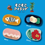 日本 nook 蓬鬆造型迷你置物墊｜飾品置物墊 桌面收納墊 玄關鑰匙墊 桌墊