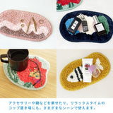 日本 nook 蓬鬆造型迷你置物墊｜飾品置物墊 桌面收納墊 玄關鑰匙墊 桌墊