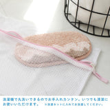 日本 nook 蓬鬆造型迷你置物墊｜飾品置物墊 桌面收納墊 玄關鑰匙墊 桌墊