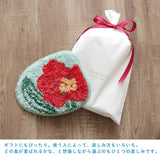 日本 nook 蓬鬆造型迷你置物墊｜飾品置物墊 桌面收納墊 玄關鑰匙墊 桌墊