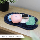 日本 nook 蓬鬆造型迷你置物墊｜飾品置物墊 桌面收納墊 玄關鑰匙墊 桌墊