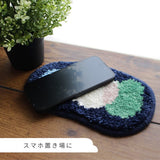 日本 nook 蓬鬆造型迷你置物墊｜飾品置物墊 桌面收納墊 玄關鑰匙墊 桌墊
