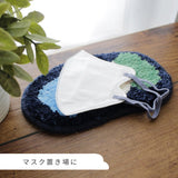 日本 nook 蓬鬆造型迷你置物墊｜飾品置物墊 桌面收納墊 玄關鑰匙墊 桌墊