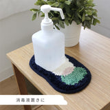 日本 nook 蓬鬆造型迷你置物墊｜飾品置物墊 桌面收納墊 玄關鑰匙墊 桌墊
