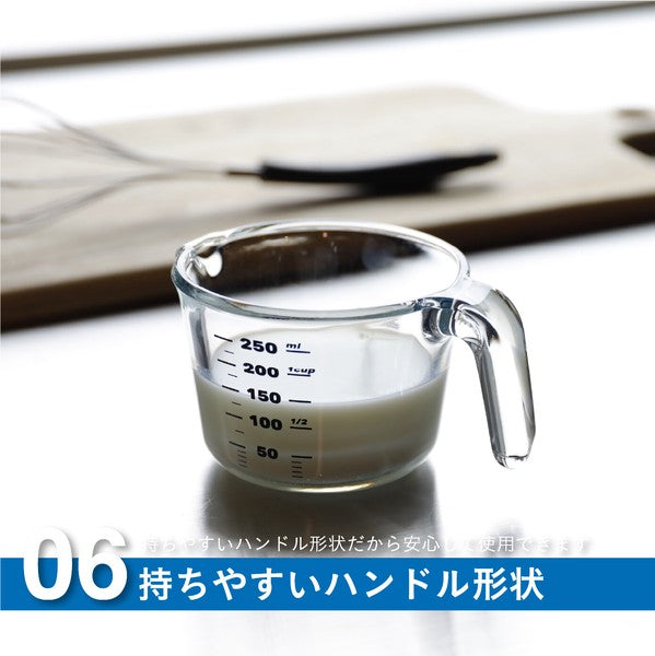 日本 atomico 耐熱玻璃刻度杯量杯 250ml 500ml｜一杯搞定量測・攪拌・加熱 咖啡量杯 烘焙量杯