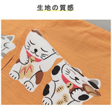 日本製 七福貓短門簾 85*30cm | 短門簾 門簾 日式料理店 裝飾 廚房 隔簾