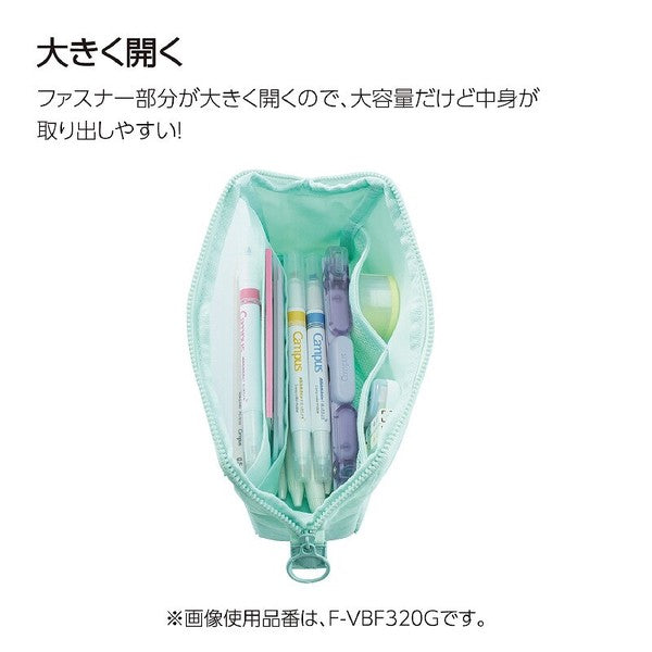 Campus 大容量分類筆袋｜ 鉛筆盒 多功能筆袋 辦公桌收納 開學文具
