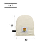 日本 DAILY 漢堡刺繡隔熱手套｜烘焙手套 防燙手套 烤箱手套 棉質隔熱手套