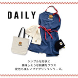 日本 DAILY 漢堡刺繡隔熱手套｜烘焙手套 防燙手套 烤箱手套 棉質隔熱手套