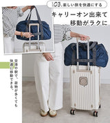 日本 CHOOP 可折疊大容量旅行包 30L 防潑水｜旅行袋 可掛行李箱 摺疊旅行袋 登機包 日本代購