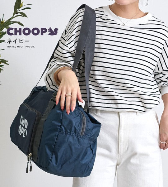 日本 CHOOP 可折疊大容量旅行包 30L 防潑水｜旅行袋 可掛行李箱 摺疊旅行袋 登機包 日本代購