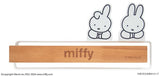 日本 miffy 米飛兔 磁吸折疊擦手巾毛巾掛架｜可折疊 廚房吊掛架 毛巾架 抹布架