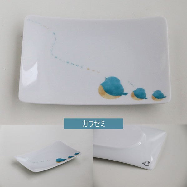 日本製 美濃燒 水彩小鳥陶瓷長方盤 3款可選｜烤魚盤 甜點盤 水果盤 蛋糕盤 餅乾盤