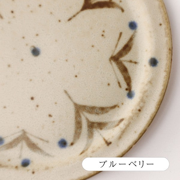 日本製 Blanton 美濃燒 小盤子｜深棕色系植物風 小碟子 蛋糕盤 餅乾盤 飾品盤