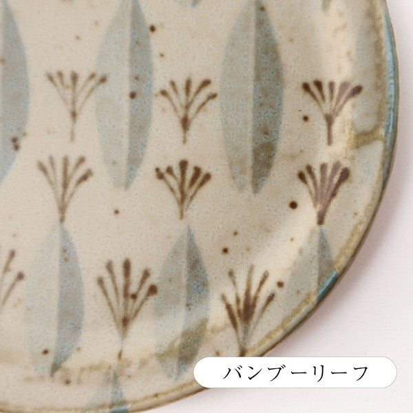 日本製 Blanton 美濃燒 小盤子｜深棕色系植物風 小碟子 蛋糕盤 餅乾盤 飾品盤