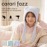 Carari Fazz 超細纖維 吸水速乾護髮 | 乾髮帽 洗臉 化妝髮帶 吸水毛巾 髮帶 洗臉髮箍