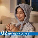 Carari Fazz 超細纖維 吸水速乾護髮 | 乾髮帽 洗臉 化妝髮帶 吸水毛巾 髮帶 洗臉髮箍