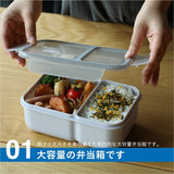 CB Japan 抗菌 MAX 1300ml 1600ml 不易漏汁便當盒 | 大容量便當盒 學生便當盒