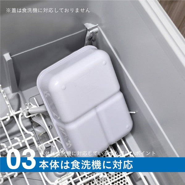 CB Japan 抗菌 MAX 1300ml 1600ml 不易漏汁便當盒 | 大容量便當盒 學生便當盒